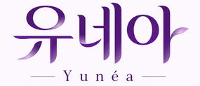 Yunéa