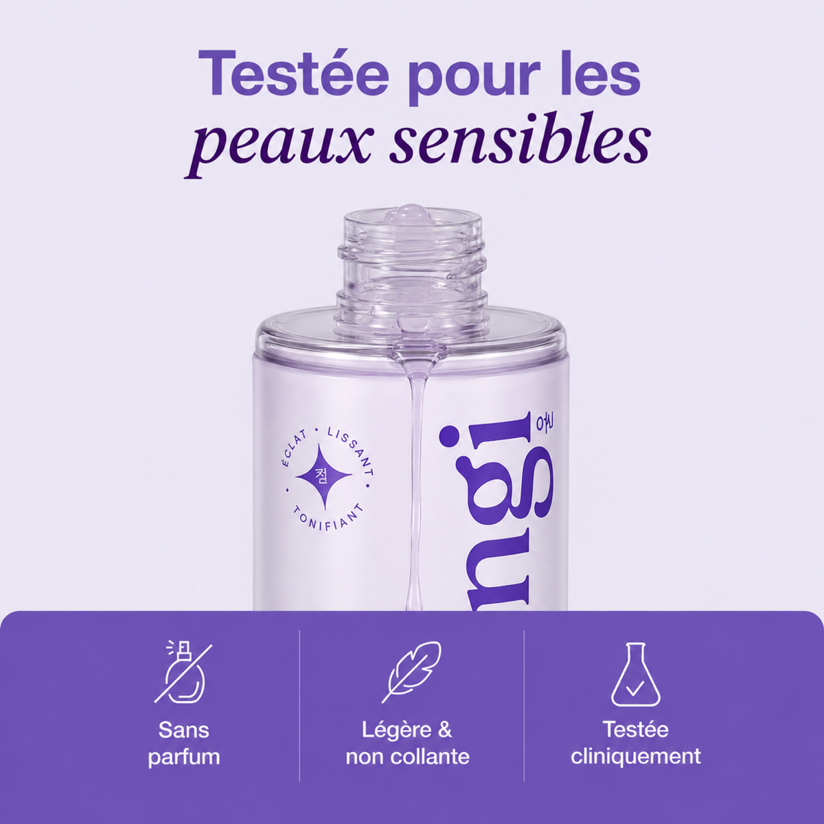 Toner Sérum Repulpant
